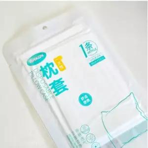 일회용 위생 베개 커버 덮개 시트 여행 출장 호텔 여행용 휴대용 베갯잇 방수 큰