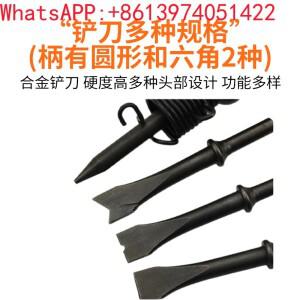 휴대용 뾰족한 망치 헤드 건 삽 치즐링 홈 가공 녹 제거 충격 유형 해머 도구