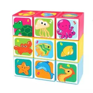 아기블럭 IQ EQ 발달놀이 물고기 9종 사각 유치원 블록 십자