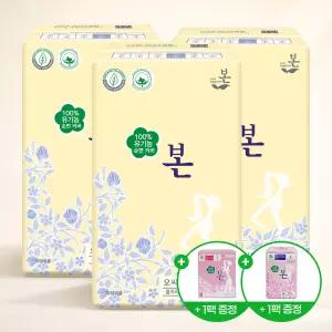 유기농본 유기농 순면 울트라 슬림 생리대 본 중형 26P x 3팩