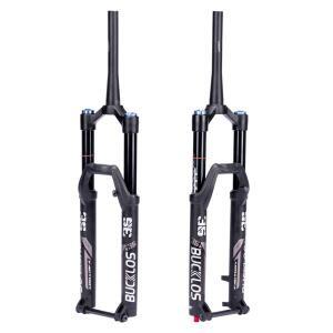 산악 자전거 전기 에어 서스펜션 프론트 포크 27.5/29인치 11015mm (댐핑 조절 기능 포함)