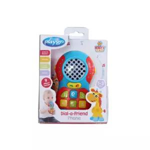 촉각 시각 청각 자극 전화기장난감 아기리모콘 어린이집 유치원