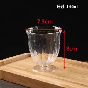 일회용 파르페 컵 투명 대용량 요거트 아이스크림 카페