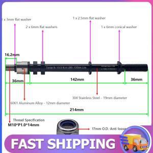 자전거 트레일러 스루 액슬 160-178mm 히치 키즈 카고 액세서리