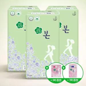유기농본 유기농 순면 울트라 슬림 생리대 본 대형 28P X 3팩