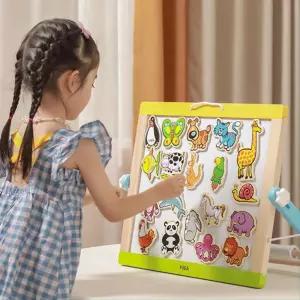 동물학습 원목자석블럭 영유아 교구 아동블록 4세장난감 인기완구