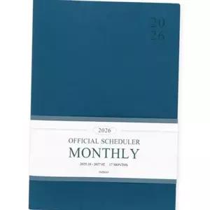 17개월 2026 월간 플래너 오피셜 a4 먼슬리 스케줄러 다이어리 업무용