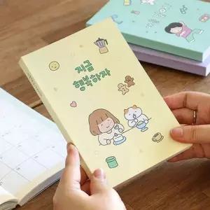 날짜형 2026 6주간 다이어리 주간 2026 위클리 다이어리 기록용 휴대용