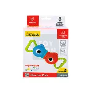 흔들기 붙였다 띠었다 자석놀이 발달완구 소프트장난감 남아 촉감