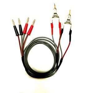 히치하이저 GTL 108A 오믹계 G0M801 802오믹계 시험연결선 RM354448 DS CB