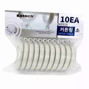 아이보리 소형 플라스틱 커튼 링 고리 10개입 커튼설치 메모걸이