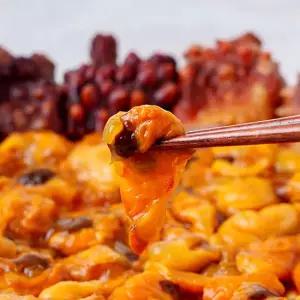 싱싱한 통영 활멍게 깐멍게 500g