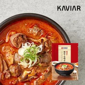 [뼈다구집]해장 얼큰 해장 순대국 460gx3팩