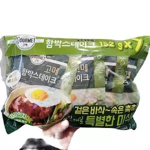 CJ 고메함박스테이크 150g X 7입