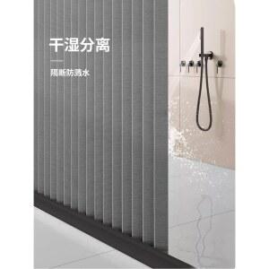 거실 주방 현관 화장실 발코니 다용도실 공간 분리 냉난방 에너지 절약 방풍 우풍 차단 200cm 높이 부드러운 슬라이딩 개폐 방식 투명 반투명 벌집 블라인드 구조 HD 30x30 폴딩 홀딩도어 자바라 중문