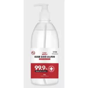 겔 손소독제 500ml 10개 에탄올70 의약외품