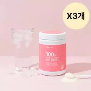 케이뉴트라 분말 저분자 콜라겐 펩타이드 200g X3개