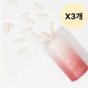 케이뉴트라 콜라겐 건강 미니 90캡슐 X3개