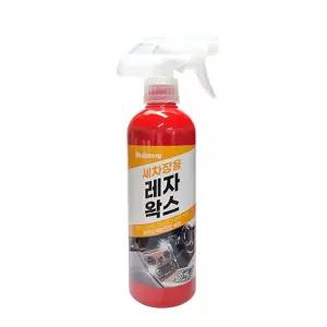 불스원 세차장용 자동차 시트 내장재 색상복원 레자 왁스 오염제거 기름때 크리너