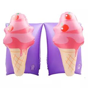 물놀이 암튜브 암링 팔튜브 성인 어린이 공용 수영 링