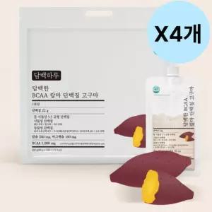 담백하루 고구마맛 단백질 분말 쉐이크 BCAA 7포 X4개