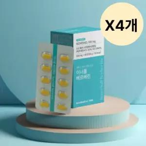 지엠팜 이너풀 베르베린 선물 답례 60정 X4개