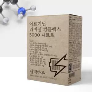 담백하루 L 아르기닌 5000 니트로 청사과맛 액상 30포
