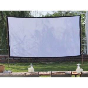 야외스크린 초대형 영화 빔프로젝터 250인치 43 빔스크린 행사 DS IC