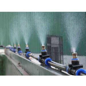 지붕 스프링클러 옥상 잔디 관개용 노즐 20개 호스 20미터 PE 분무 세트