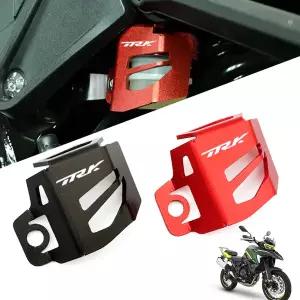 Benelli TRK 702X2022 TRK702 2023 TRK702X CNC 오토바이 후방 브레이크 액 리저버 가드 커버 탱크 오일 컵