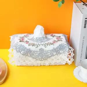 로잘린 레이스 티슈커버 사각티슈커버 티슈케이스 zfS1+4bRS