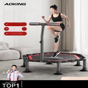 성인 트램펄린 운동기구 에어보드 가정용 다이어트 홈트