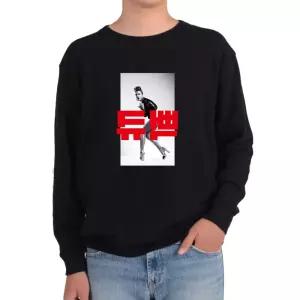 기모맨투맨 나쁜 말 F WORD 미친 화가 난다 돌아버려그림 다양한 색상 사이즈 Rbc2+9ndr