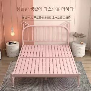 철제 침대 프레임 조립식 퀸 침대틀 고양이 싱글 더블 1000mmx1900mm