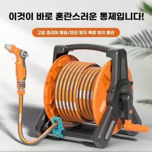 업소용 물 호스 오토 노즐 스타일 트럭 A. 4 플라스틱 오토릴 A 주방 자동 조