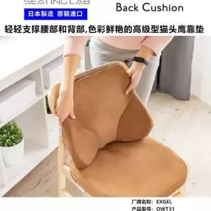 의자머리받침대 의자목받침대 탈부착 컴퓨터 휴대용 블랙