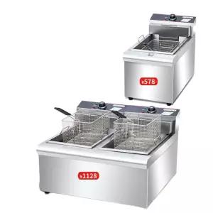 업소용튀김기 전기 튀김기계 바스켓 소형 냄비 치킨