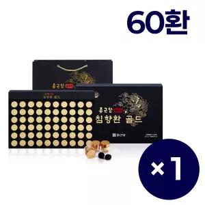 종근당 침향환 골드 60환 1개