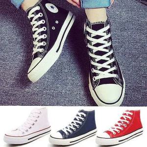 HH 스니커즈 심플 커플단화 기본 캔버스yza524