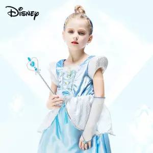 프린세스 신데렐라드레스_12 Pyj8+5NDZ