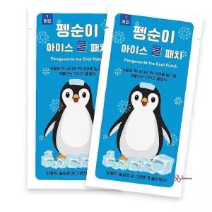 어른용 이마용 쿨시트 10개 해열패치 쿨링abc522
