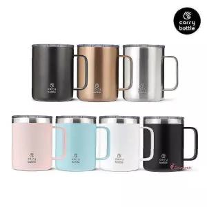 캐리보틀 스탠다드 뚜껑스텐컵12oz 360ml 머그opq440