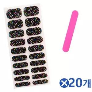 [에이치플러스몰]TBZ 간편사용 패션 네일스티커-슈팅스타x20개 붙이는네일