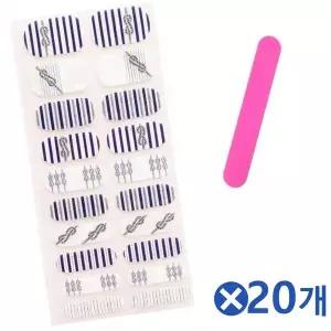 [에이치플러스몰]TBZ 간편사용 패션 네일스티커-마린 스트라이프x20개