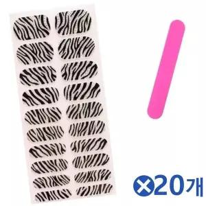[에이치플러스몰]TBZ 간편사용 패션 네일스티커-쥬얼 지브라x20개 네일재료