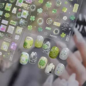 네잎클로버 네일스티커 행운네일 럭키네일 다꾸스티커