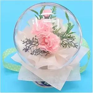 감사 꽃 어린이집 키트 장미 선물 부모님 카네이션 꽃바구니 만들기 어버이날 스승의날 DIY