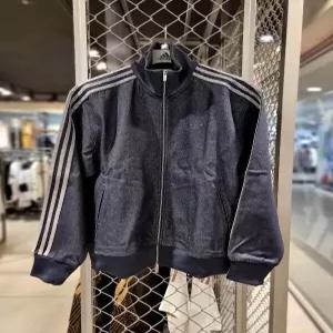 [매장발송] 남녀공용 데님 파이어버드 트랙 탑 ATMOS 청자켓 KS2229_ESC