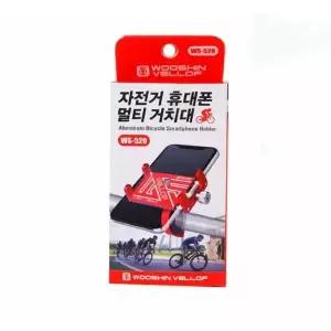 TBZ 자전거 휴대용 멀티 거치대WS-520