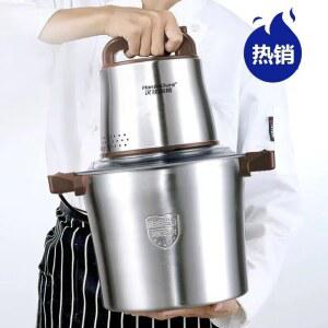 독일 고출력 업소용 조리기 고기 대용량 2025 분쇄기 다진 신형 다목적 믹서 야채 가정용